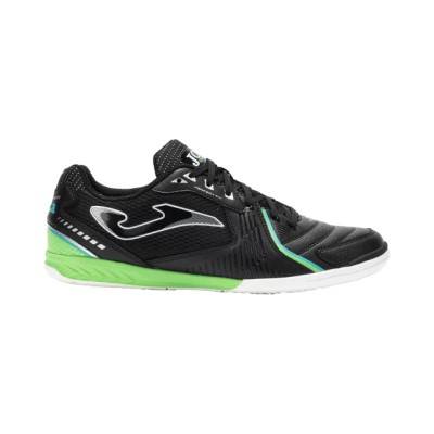 BOTIN FutSal Joma DRIBLING IN NEGRO